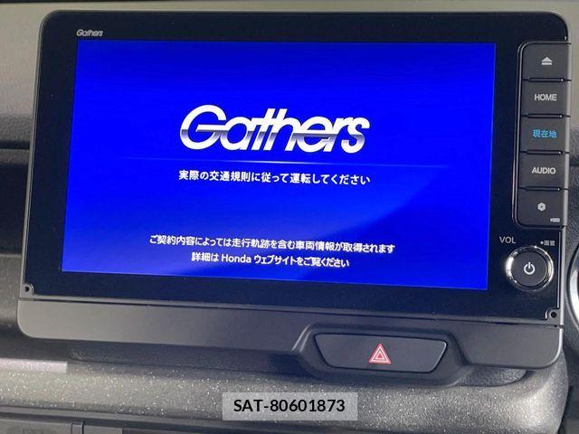Honda N BOX CUSTOM 2024-12 8744585-4