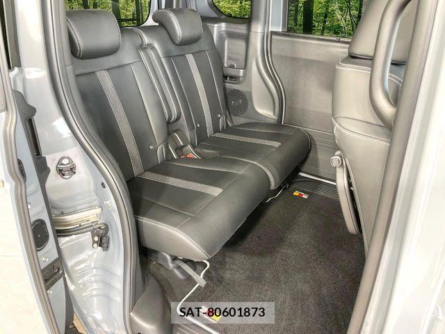 Honda N BOX CUSTOM 2024-12 8744585-8