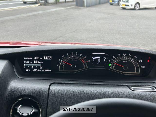 Honda N BOX CUSTOM 2022-02 8744625-14