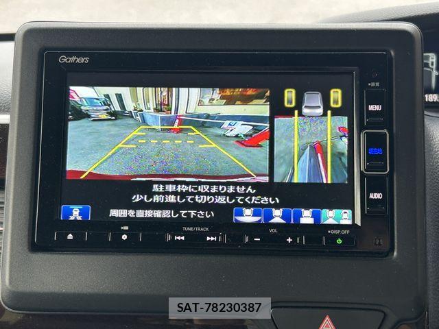 Honda N BOX CUSTOM 2022-02 8744625-27