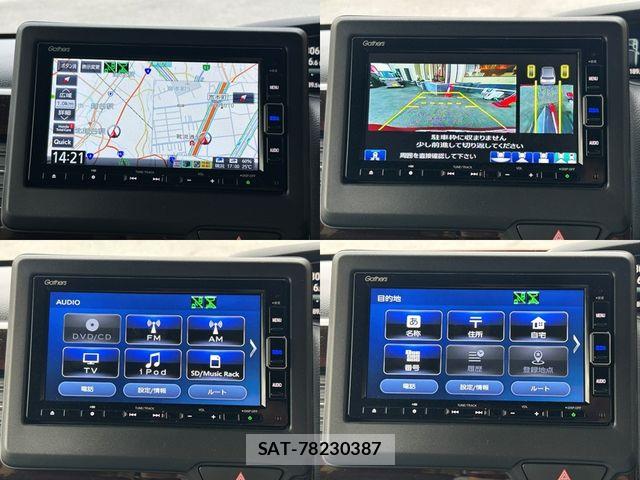 Honda N BOX CUSTOM 2022-02 8744625-3