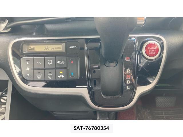 Honda N BOX CUSTOM 2012-05 8744720-13