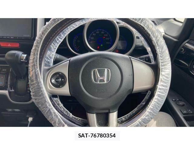 Honda N BOX CUSTOM 2012-05 8744720-14
