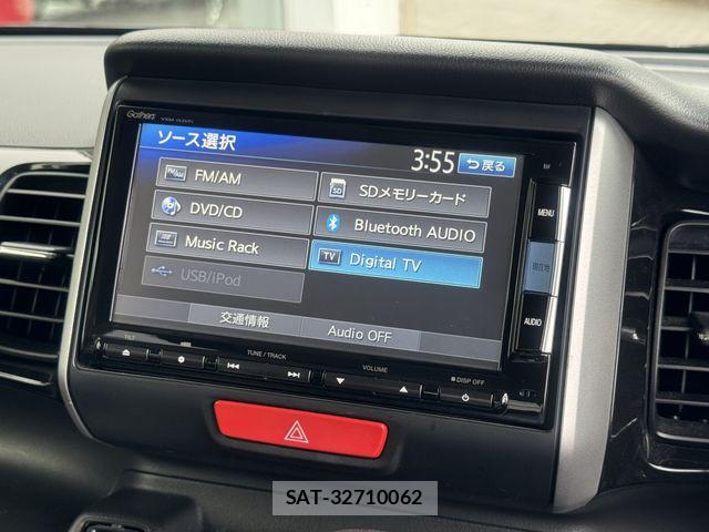 Honda N BOX CUSTOM 2015-02 8744670-16
