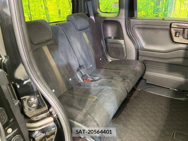 Honda N BOX CUSTOM 2017-09 8744700-9