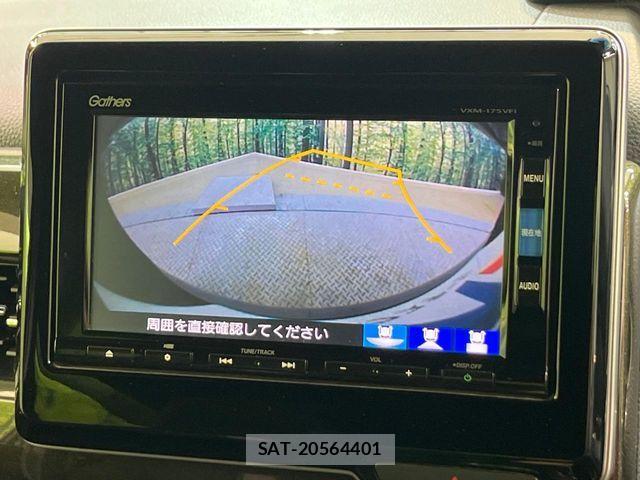 Honda N BOX CUSTOM 2017-09 8744700-5
