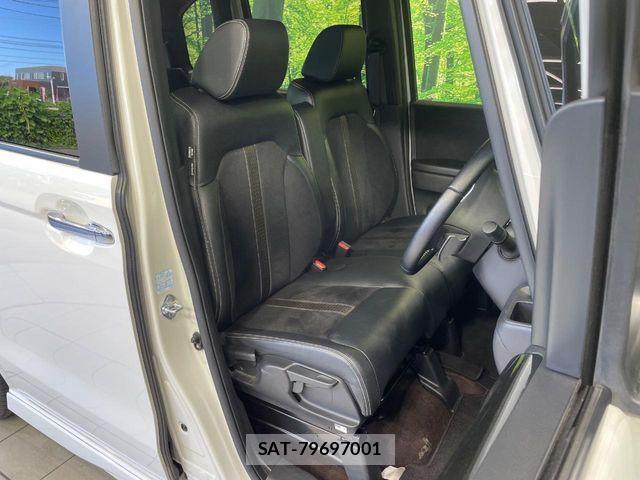 Honda N BOX CUSTOM 2018-09 8744636-7