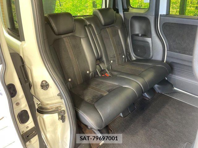 Honda N BOX CUSTOM 2018-09 8744636-8