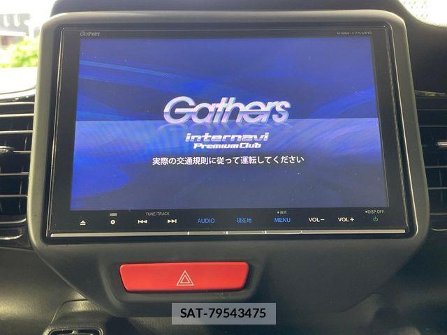 Honda N BOX CUSTOM 2016-12 8744671-2
