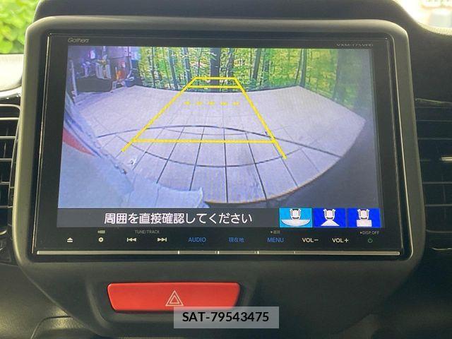 Honda N BOX CUSTOM 2016-12 8744671-3