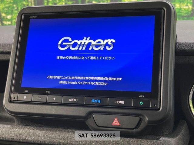 Honda N BOX CUSTOM 2024-11 8744616-2