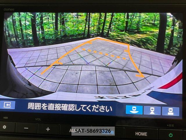 Honda N BOX CUSTOM 2024-11 8744616-3