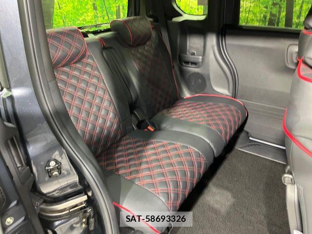 Honda N BOX CUSTOM 2024-11 8744616-8