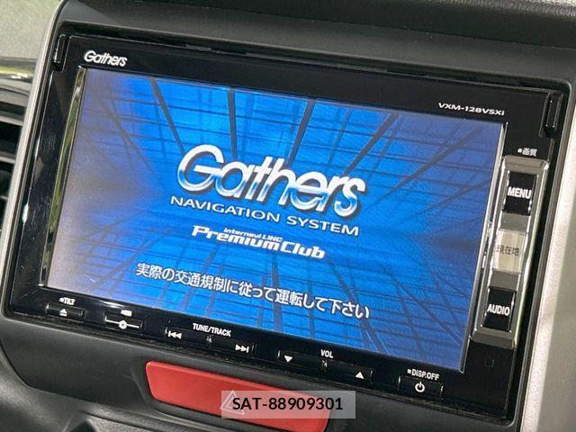 Honda N BOX CUSTOM 2013-08 8744701-2