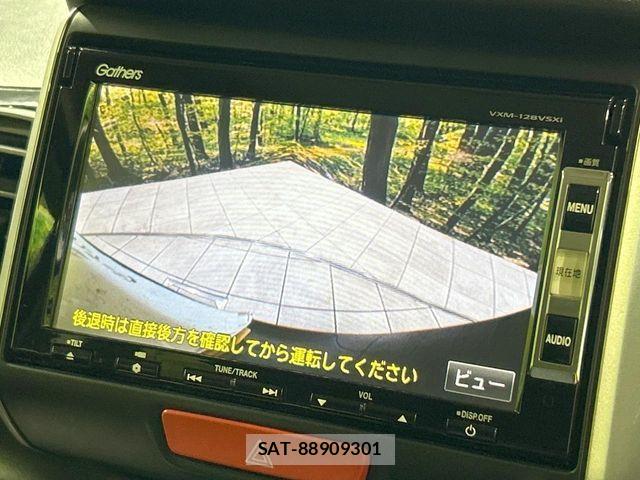 Honda N BOX CUSTOM 2013-08 8744701-3
