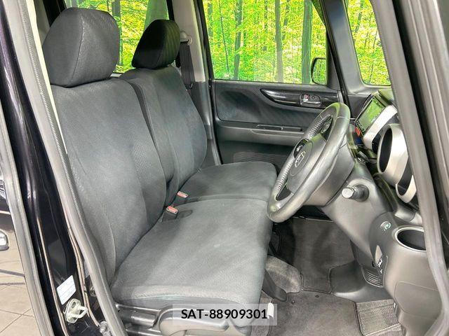 Honda N BOX CUSTOM 2013-08 8744701-7