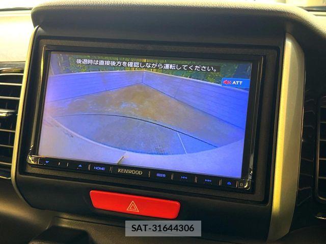 Honda N BOX CUSTOM 2014-09 8744702-3