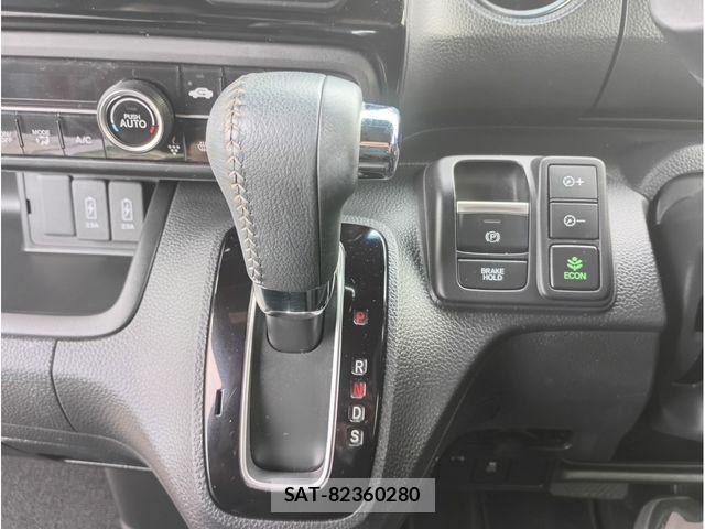 Honda N BOX CUSTOM 2023-09 8744646-9