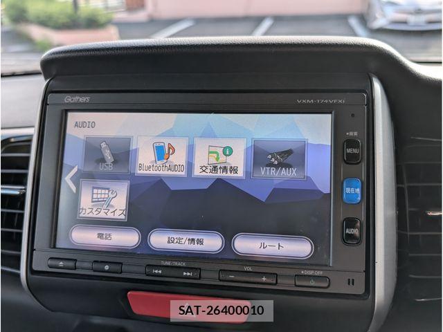 Honda N BOX CUSTOM 2017-01 8744689-17
