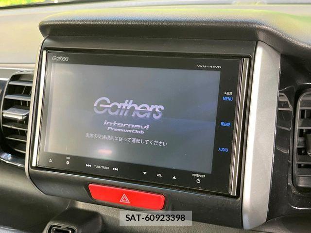 Honda N BOX CUSTOM 2015-11 8744696-2