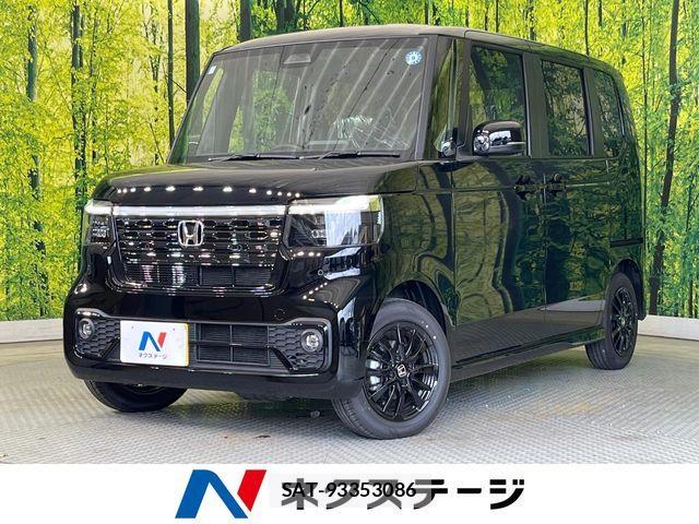 Honda N BOX CUSTOM 2026-07 8744582-0