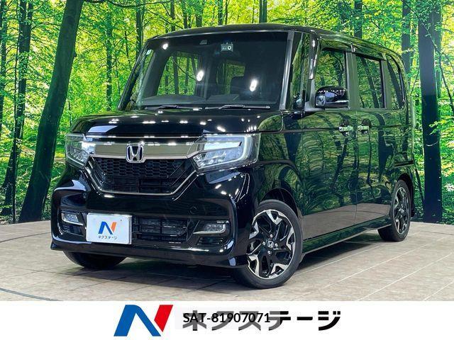 Honda N BOX CUSTOM 2017-09 8744639-0
