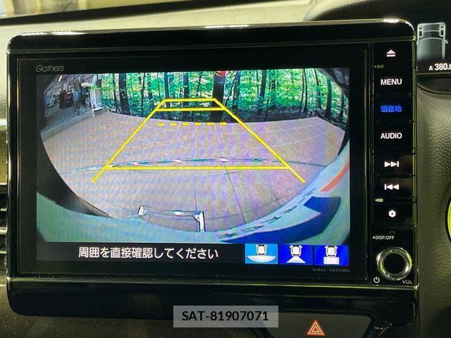 Honda N BOX CUSTOM 2017-09 8744639-5