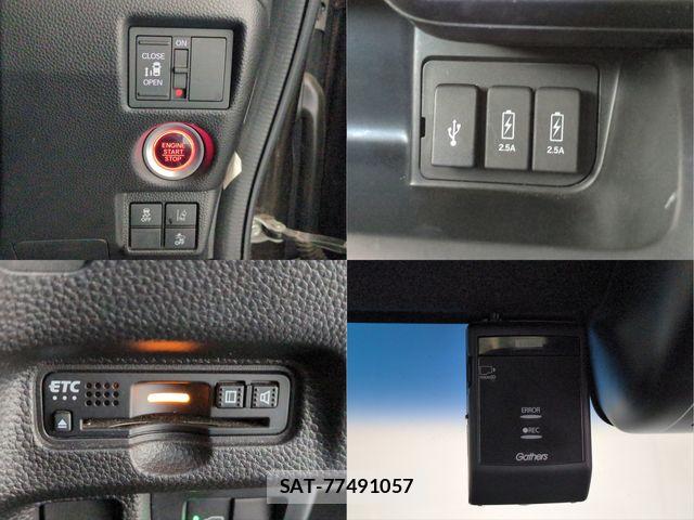 Honda N BOX CUSTOM 2018-03 8744685-14