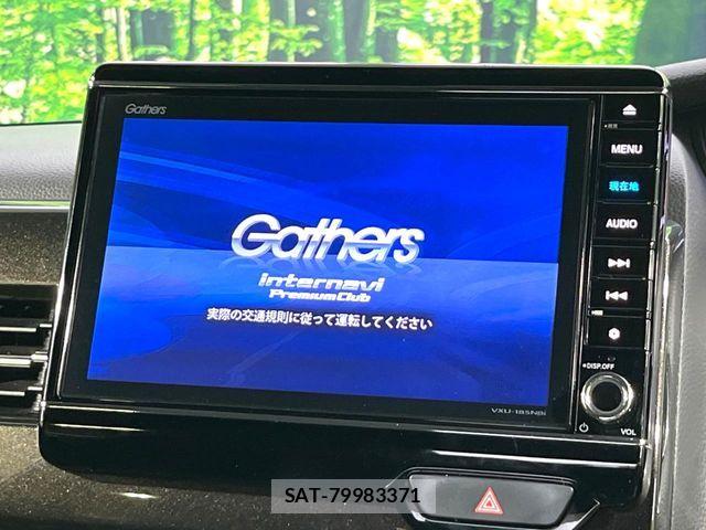 Honda N BOX CUSTOM 2018-03 8744677-2