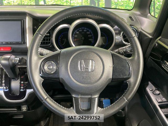 Honda N BOX CUSTOM 2013-11 8744693-10