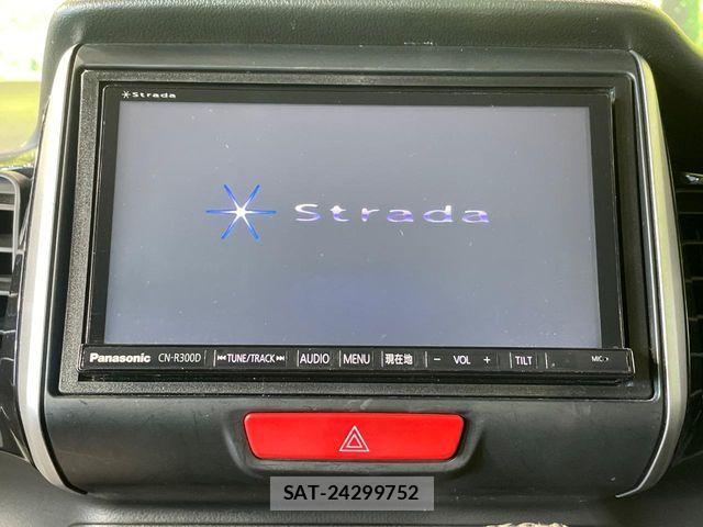 Honda N BOX CUSTOM 2013-11 8744693-3