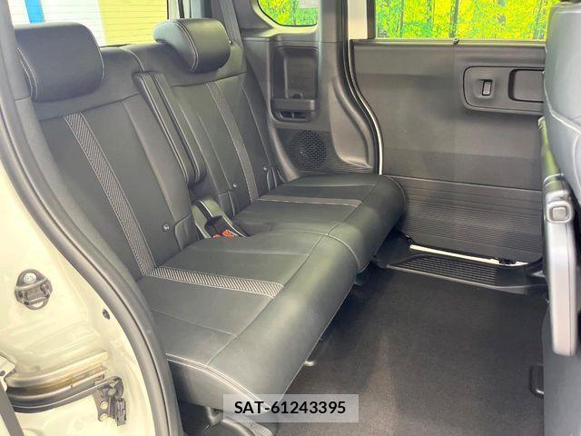 Honda N BOX CUSTOM 2024-08 8744578-8
