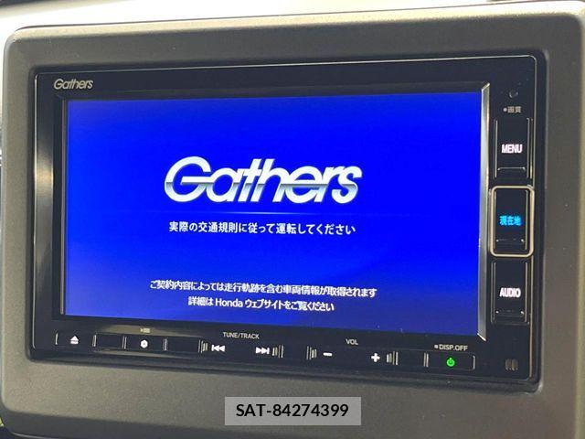 Honda N BOX CUSTOM 2022-04 8744632-2