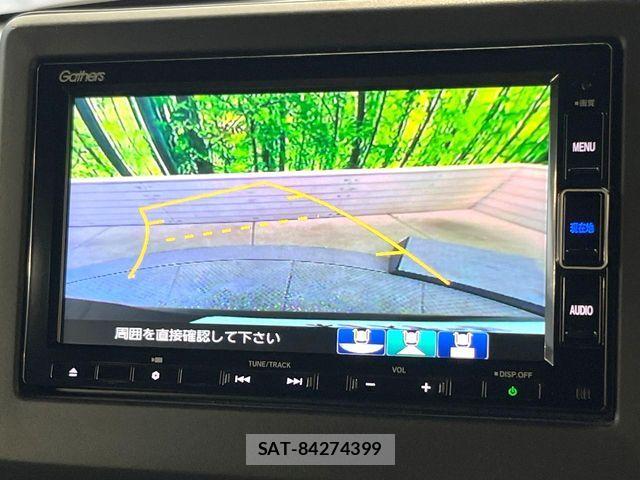 Honda N BOX CUSTOM 2022-04 8744632-3