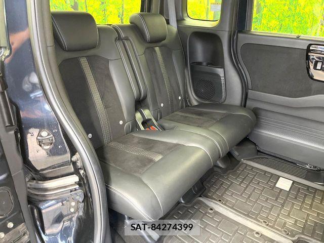 Honda N BOX CUSTOM 2022-04 8744632-8