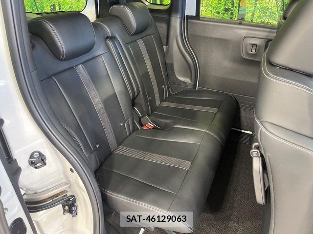 Honda N BOX CUSTOM 2023-12 8744597-9