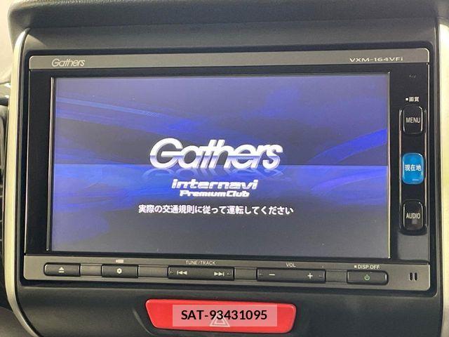 Honda N BOX CUSTOM 2015-10 8744669-5