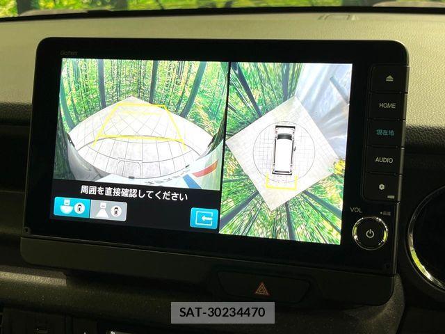 Honda N BOX CUSTOM 2023-12 8744594-3