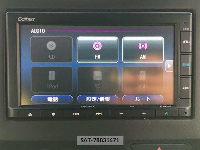 Honda N BOX CUSTOM 2020-11 8744684-10