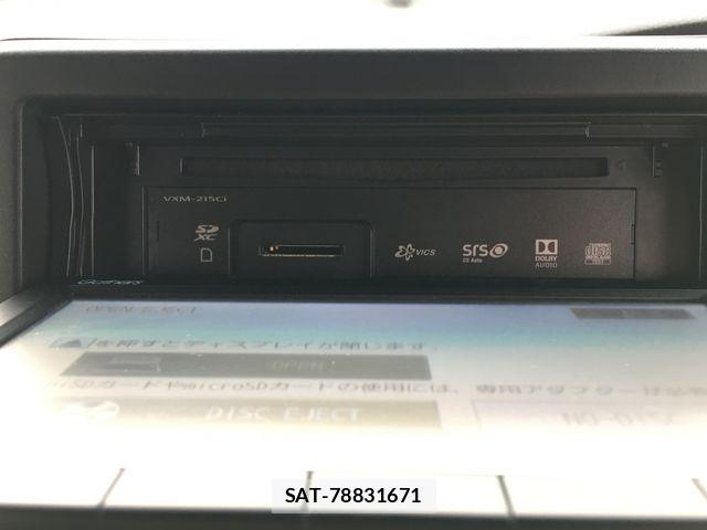 Honda N BOX CUSTOM 2020-11 8744684-11