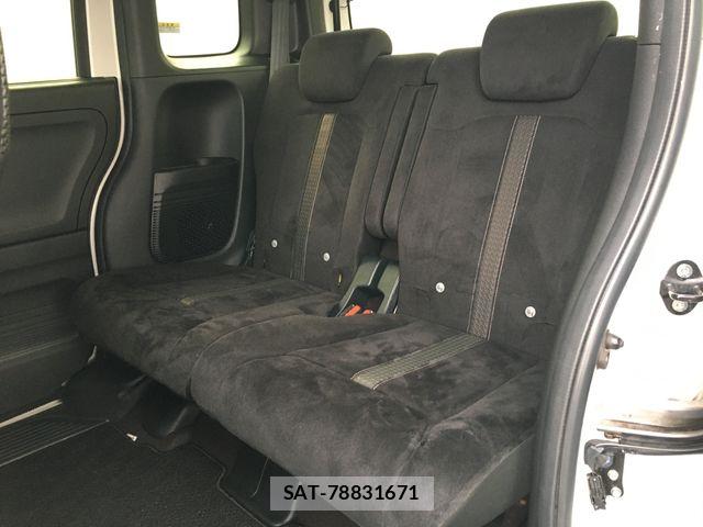 Honda N BOX CUSTOM 2020-11 8744684-23