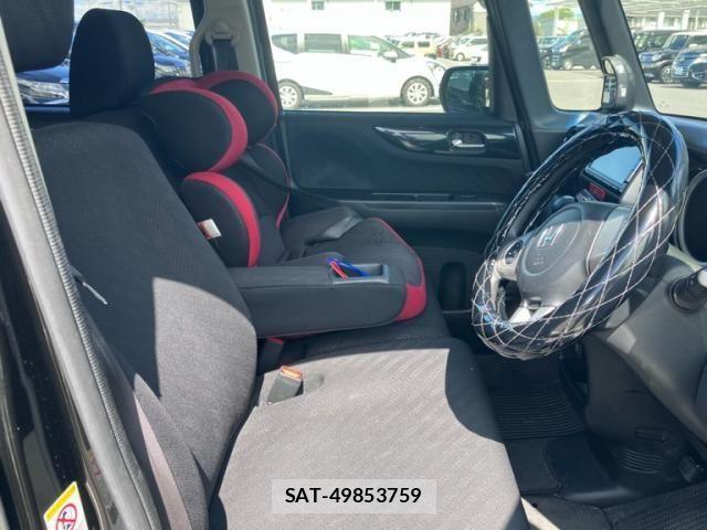 Honda N BOX CUSTOM 2015-02 8744711-17