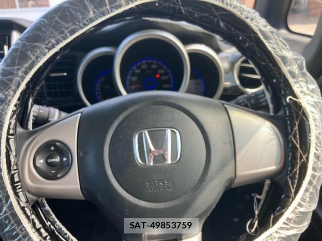 Honda N BOX CUSTOM 2015-02 8744711-20