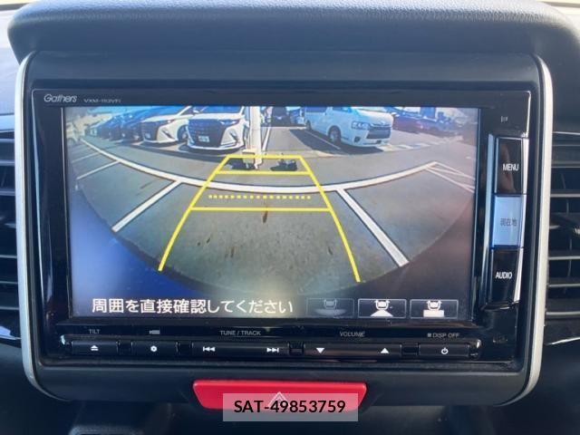 Honda N BOX CUSTOM 2015-02 8744711-22