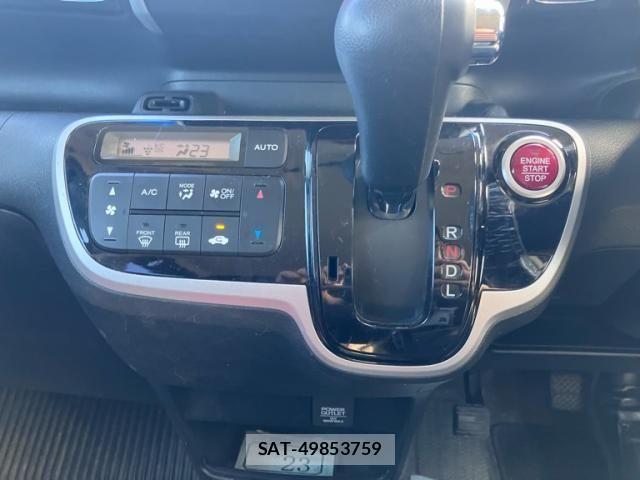 Honda N BOX CUSTOM 2015-02 8744711-23