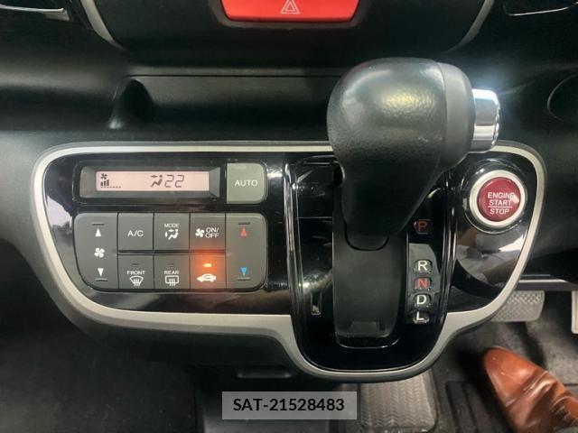 Honda N BOX CUSTOM 2012-02 8744723-14