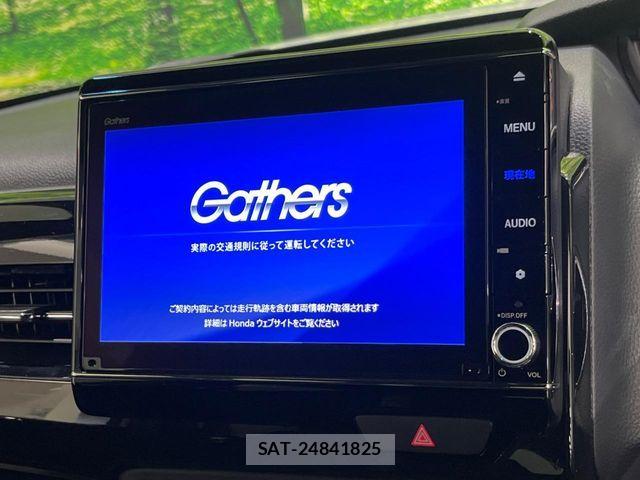 Honda N BOX CUSTOM 2022-12 8744631-2