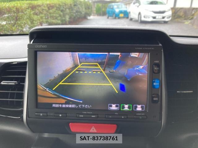Honda N BOX CUSTOM 2016-08 8744707-17