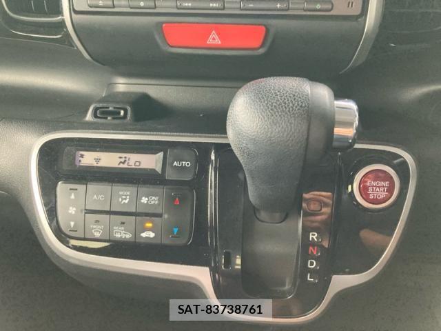 Honda N BOX CUSTOM 2016-08 8744707-18