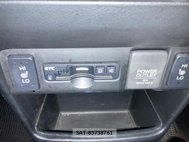 Honda N BOX CUSTOM 2016-08 8744707-19